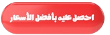5 استخدامات أساسية رمل مخلوط في مشاريع البناء 3 حصين لتوريد مواد البناء والاسمنت والرمل والبحص
