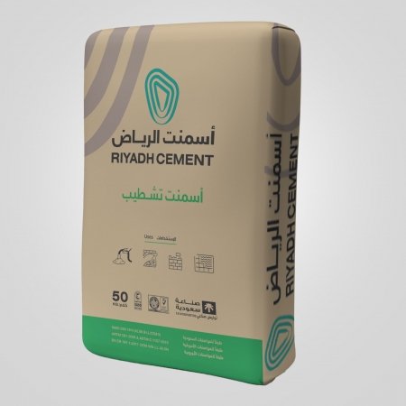 اسمنت الرياض