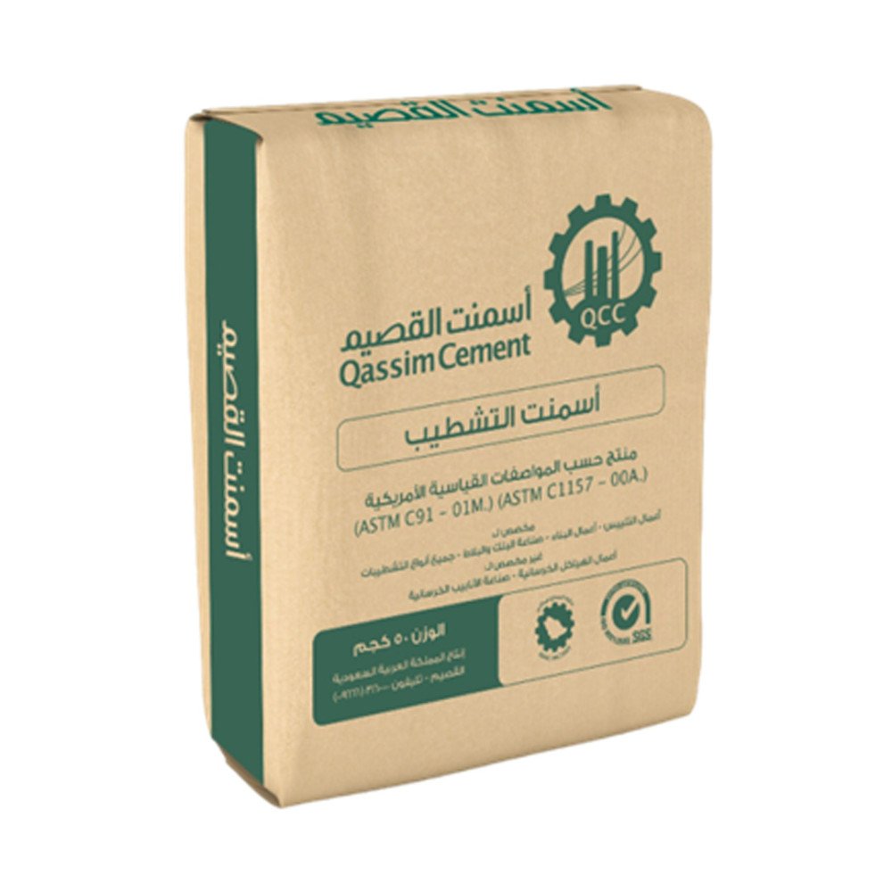 أسمنت التشطيبات