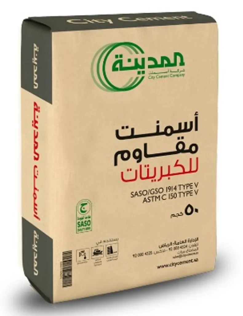 اسمنت المدينة