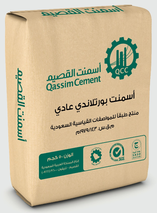 الأسمنت البورتلاندي العادي
