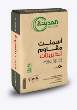 الاسمنت المقاوم للكبريتات